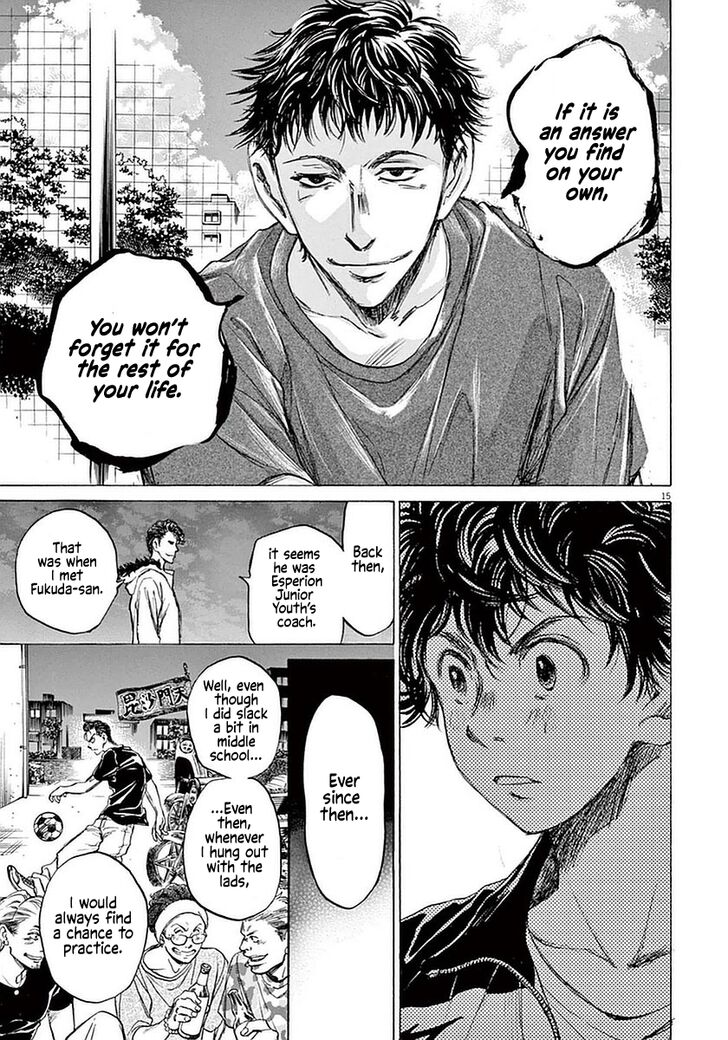 Ao Ashi, Chapter 38 image 15